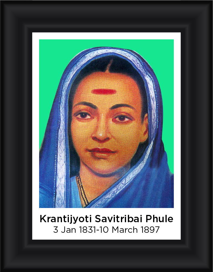 Krantijyoti Savitrimai Phule