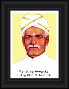 Mahatma Ayyankali