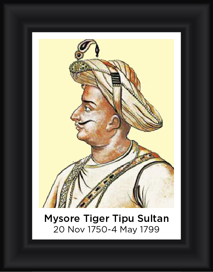 Mysore Tiger Tipu Sultan