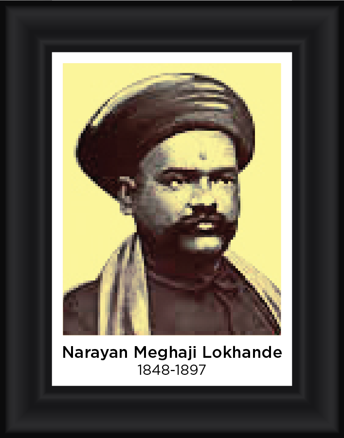 Narayan Megaji Lokhande