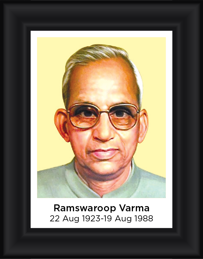Ramswaroop Varma