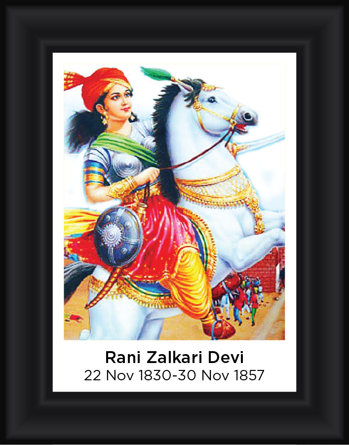 Rani Zalkari Devi