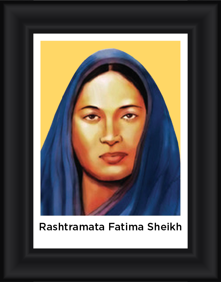 Rashtramata Fatima Shaik