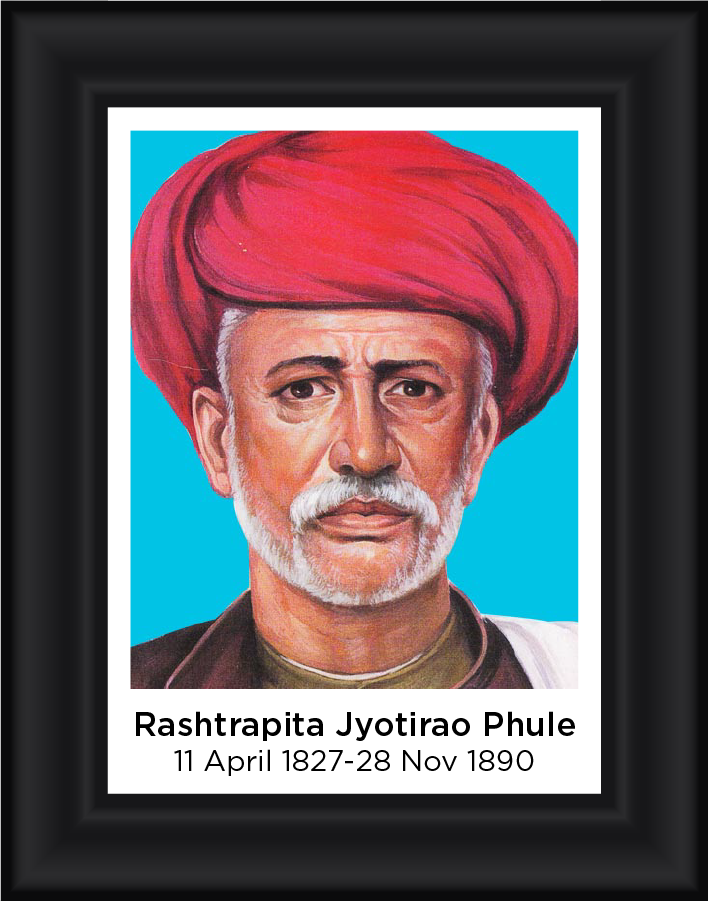Rashtrapita Jyotirao Phule