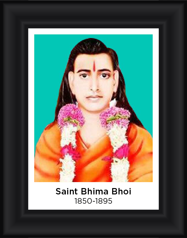Saint Bhima Bhoi