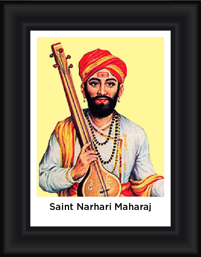 Sant Narhari Maharaj