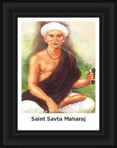 Sant Savata Maharaj